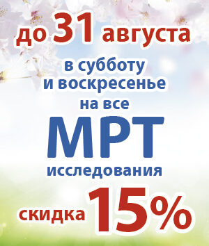 site_Сheboksary